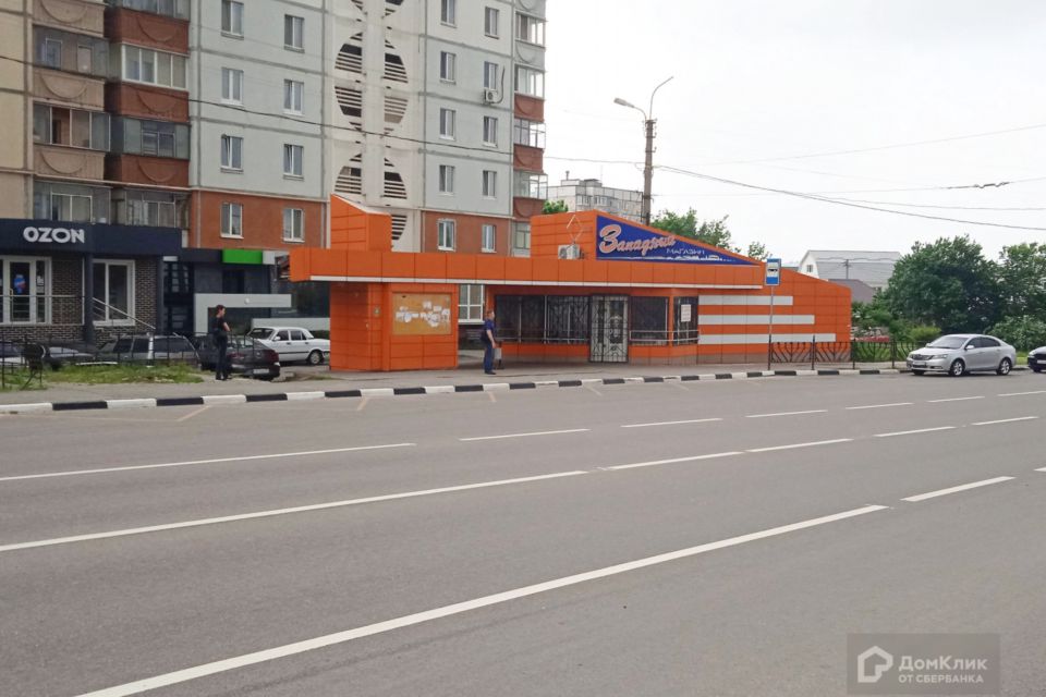 Купить Квартиру В Белгороде Проспект Славы