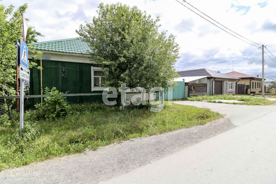 Купить Квартиру В Ембаево Тюменской