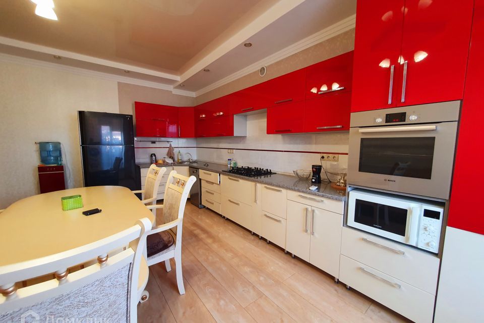 Купить Дом В Белореченске Собственник