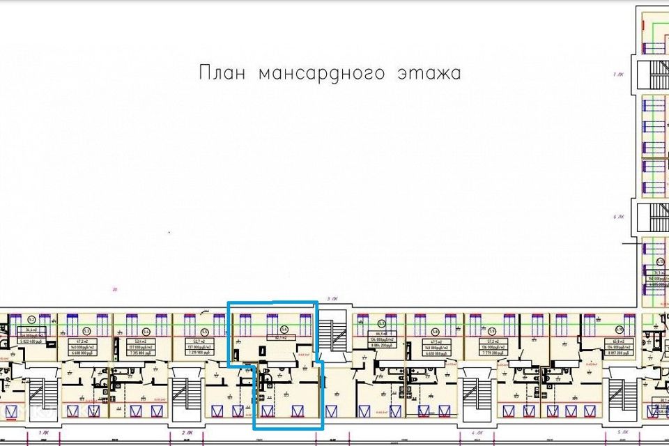 Кронштадт вторичка 2 комнатная