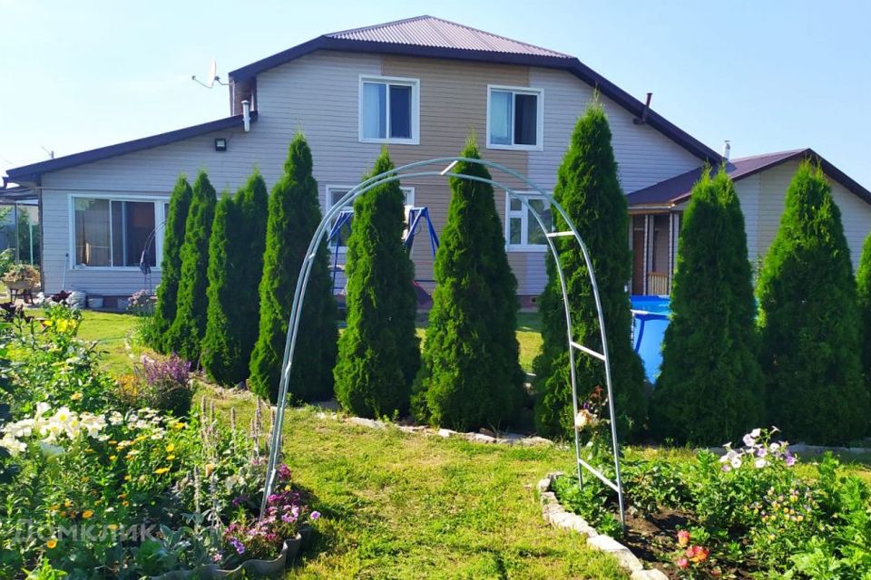 Купить Дом В Нижнекамском Районе Село