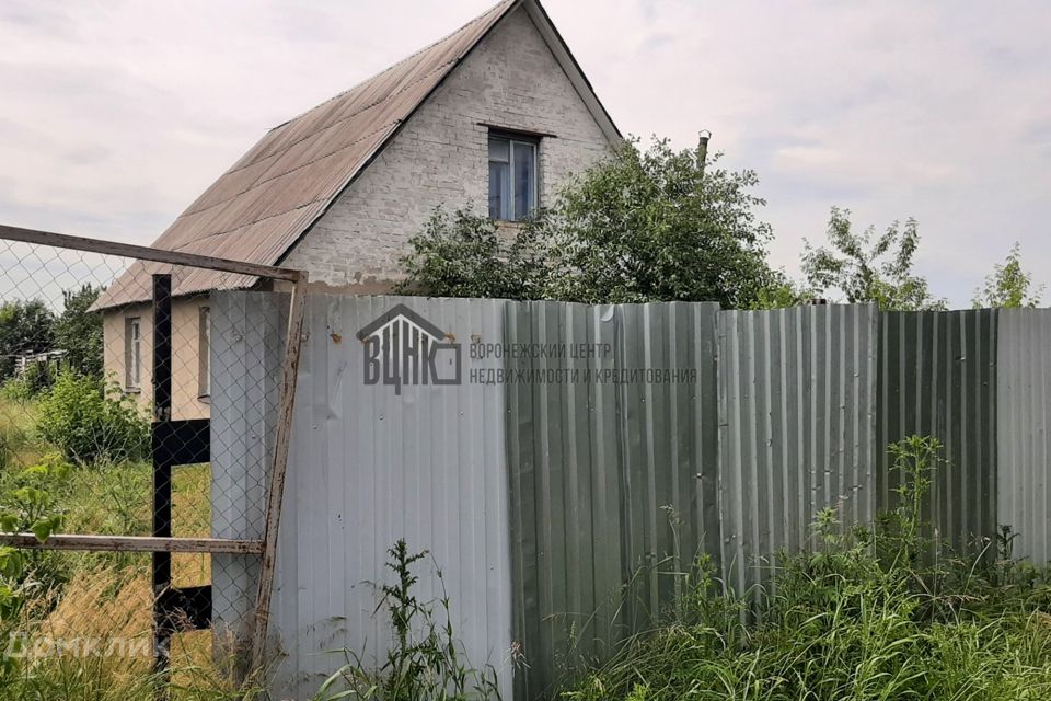 Купить Дачу В Д Александровка Смоленский Район