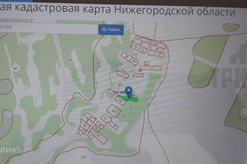 Купить Землю В Борском Районе Нижегородской