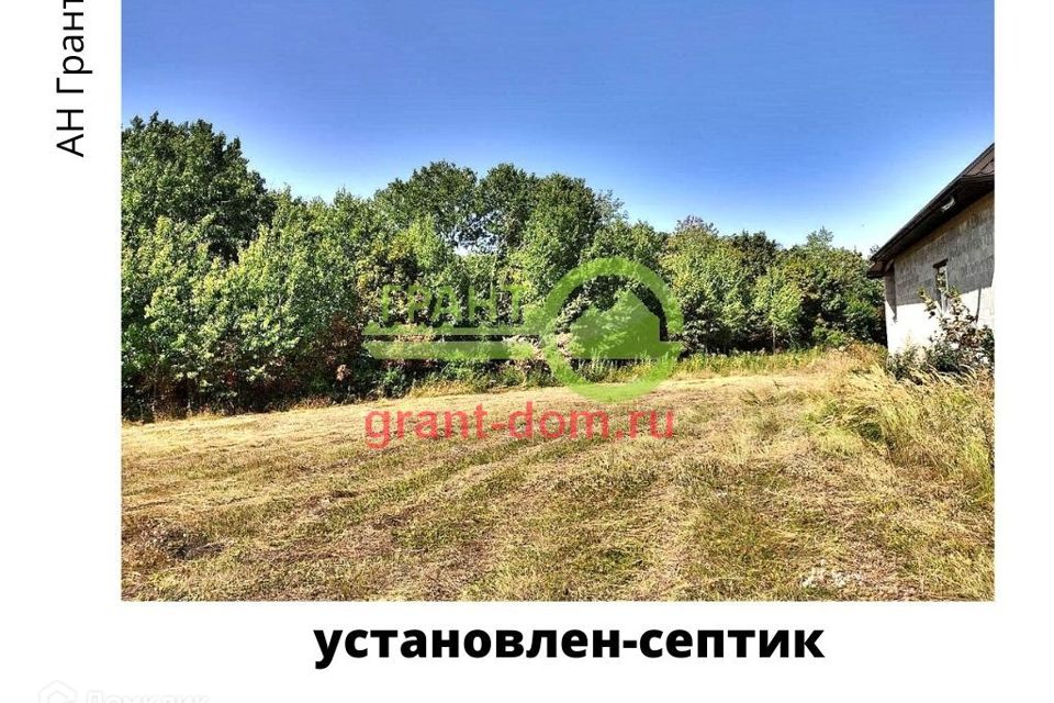 Купить Дом Новая Нелидовка Белгородская