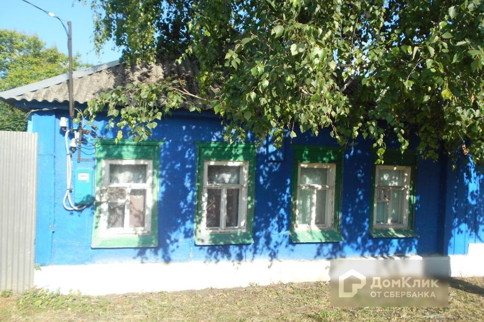 Купить Дом В Валуйках С Фото