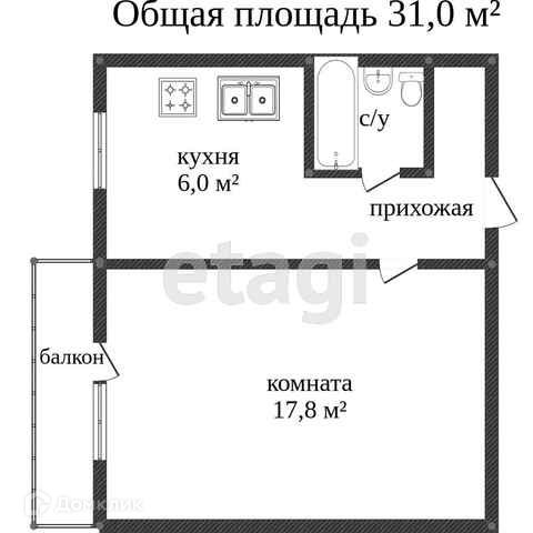 Купить Однокомнатную Квартиру В Костроме Район Заволжский