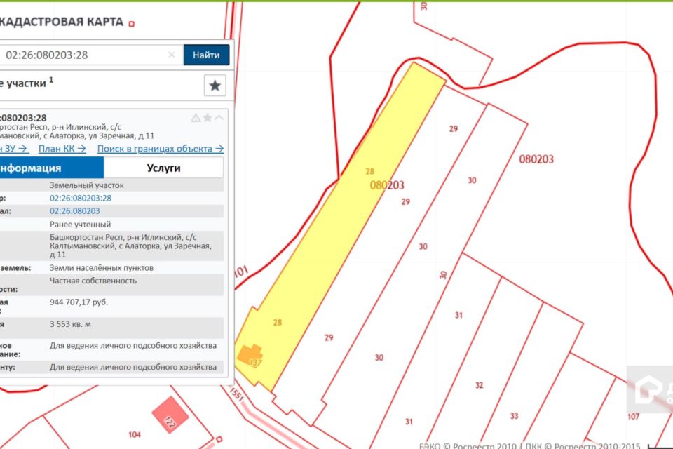 Публично кадастровая карта республики башкортостан. Участок Заречная Алаторка. Алаторка Иглинский район на карте. Алаторка Башкортостан на карте. Алаторка на карте Башкирии.