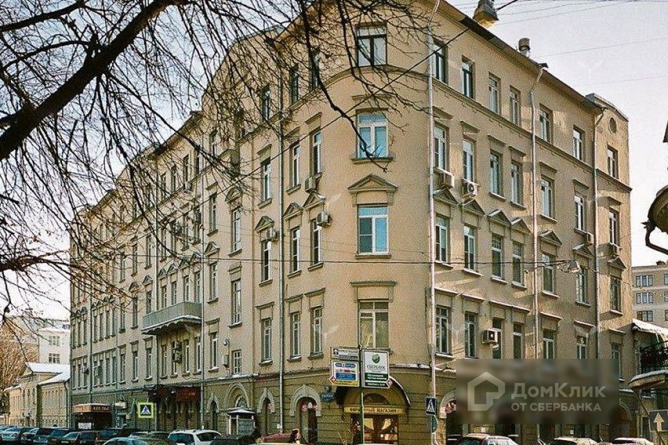 Фото Поварской Улицы