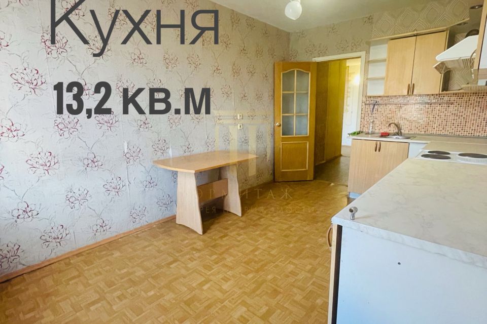 Святогор Санкт Петербург Бульвар Новаторов