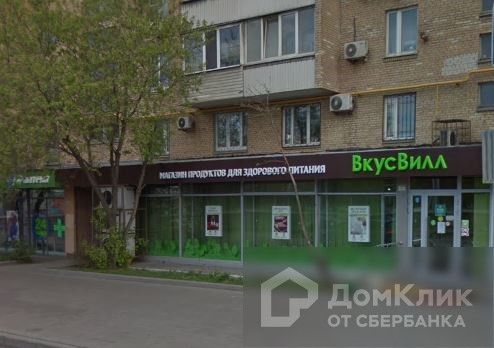 Алексеевский Магазин Москва