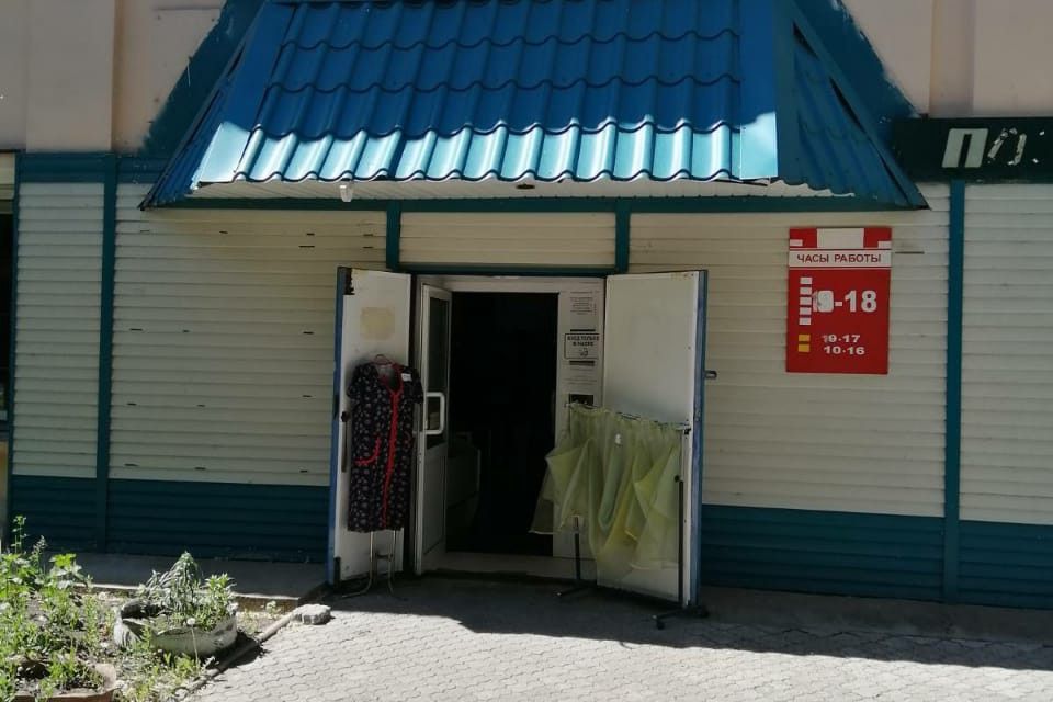 Магазины На Шоссейной Улице Магазины На Шоссейной Улице