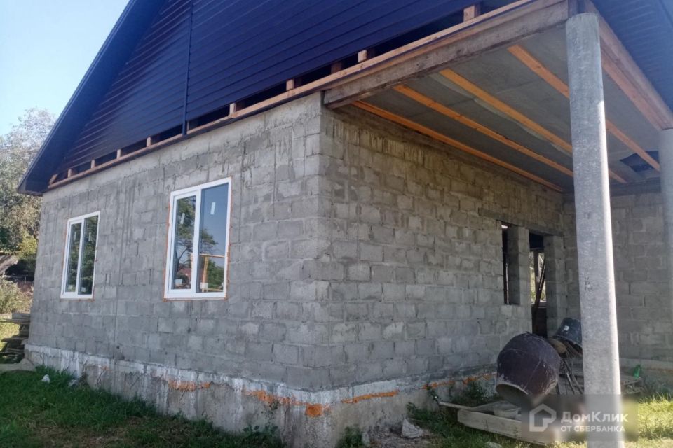 Купить Дом В Ахтырском Краснодарского Края Недорого