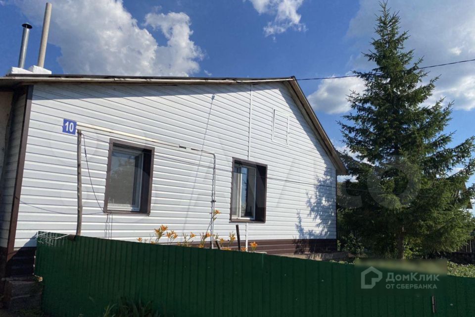 Купить Дом Яр Бишкадак Ишимбайский Район