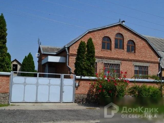 Авито Нарткала Продажа Домов Фото