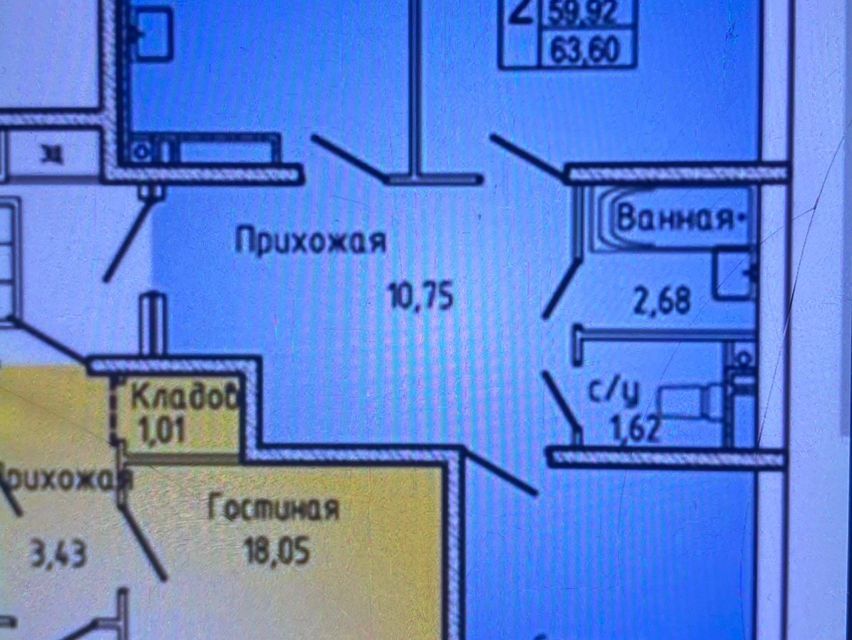 Красный Аксай Купить Квартиру 2