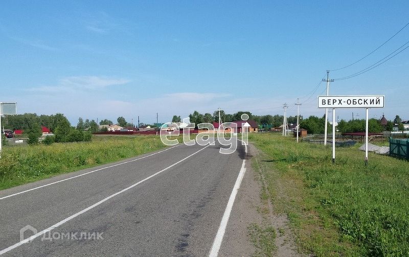 Верх обское алтайский край. Село верх-Обское Алтайский край. Посёлок верх Обский Алтайский край. Село верх-Обское Смоленского района Алтайского края.. Верх Обское Смоленский район Алтайский край.