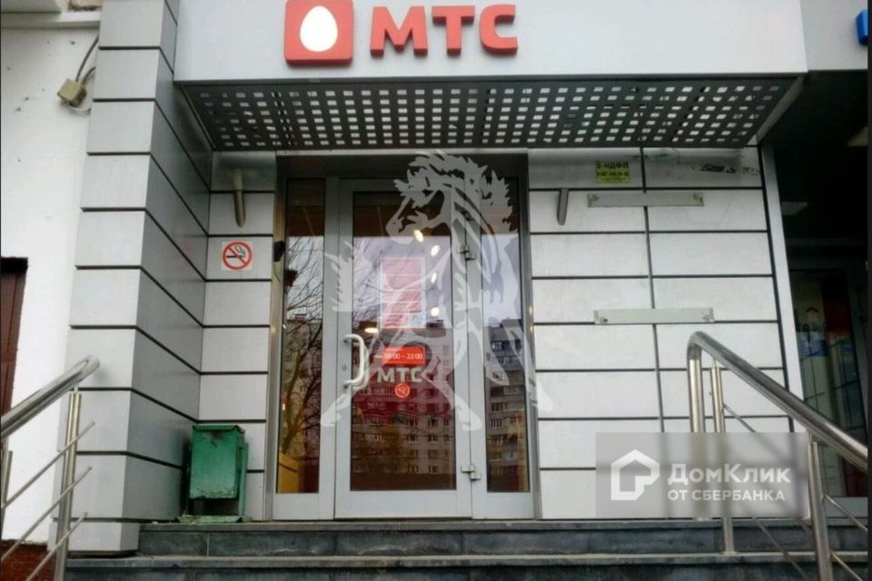 Магазины На Полярной Улице Магазины На Полярной Улице