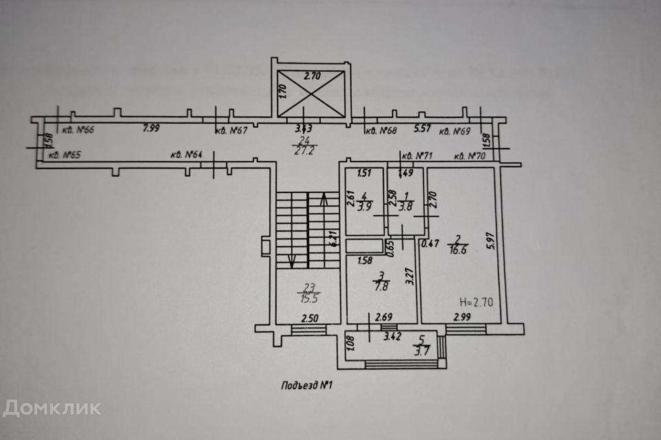 Парковая 64 анапа карта