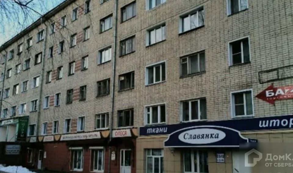 Купить Комнату В Квартире Киров Московская 126а