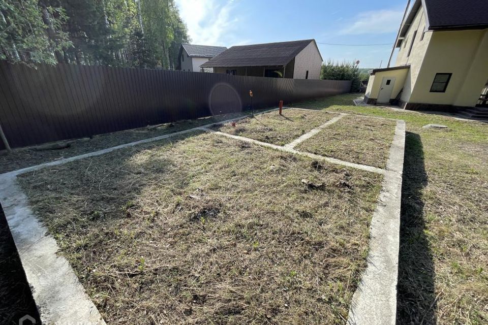 Купить Коттедж Свердловская Область Белоярский Район