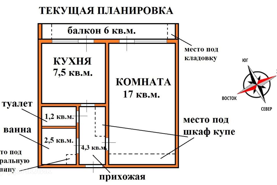 Крупская 4 киров карта