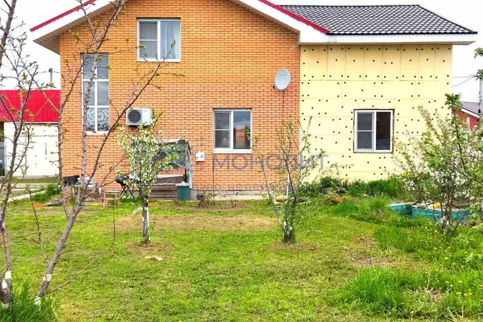 Продажа Домов В Кстовском Районе Нижегородской Области