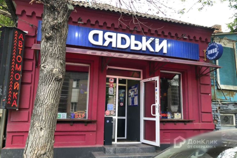 объявления г самара. 14. самара ул. пр кирова 130 самара на карте. венцека 60 самара.