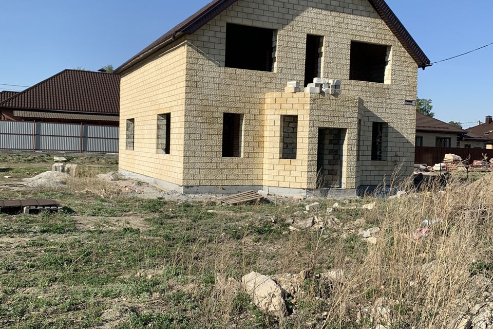 Купить Дом В Снежинске С Фото Свежие