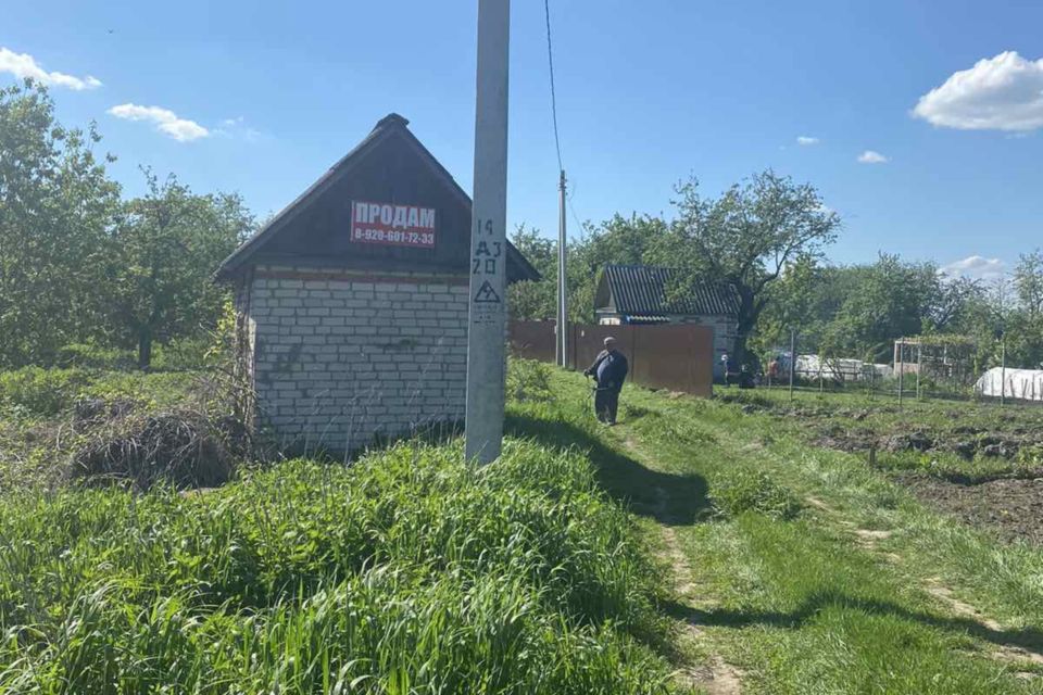 Купить Дом В Мичуринском Брянске