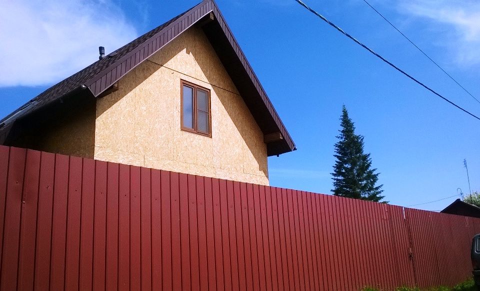 Купить Дом В Поселке Челябинска