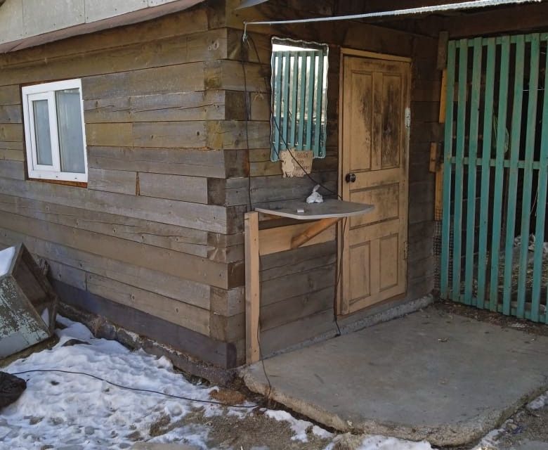 Купить Дом В Камень Рыболове