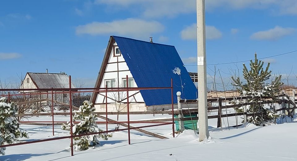 Русско новгородская область