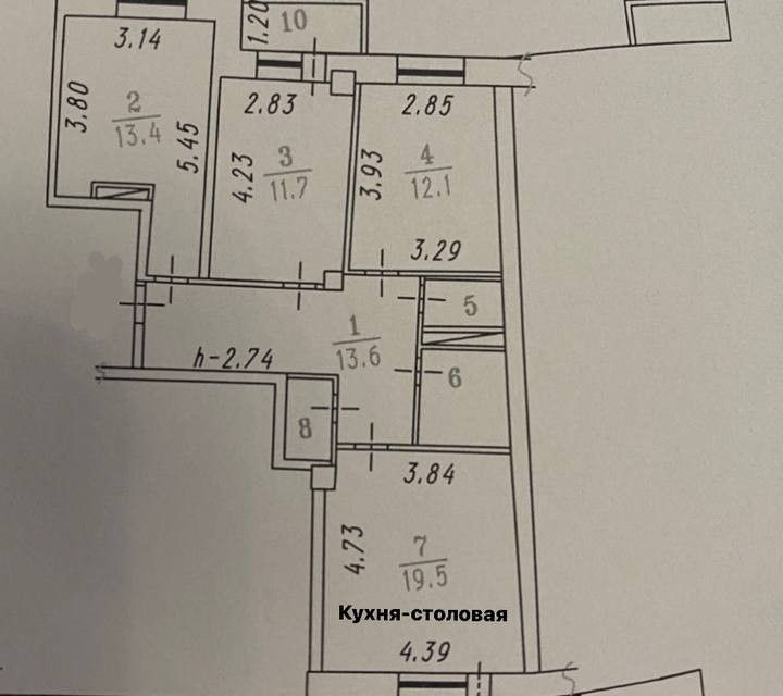 Купить Квартиру В Омске Стальского 8 1