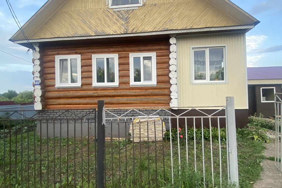 Купить Дом В Иглинском Районе Башкортостан