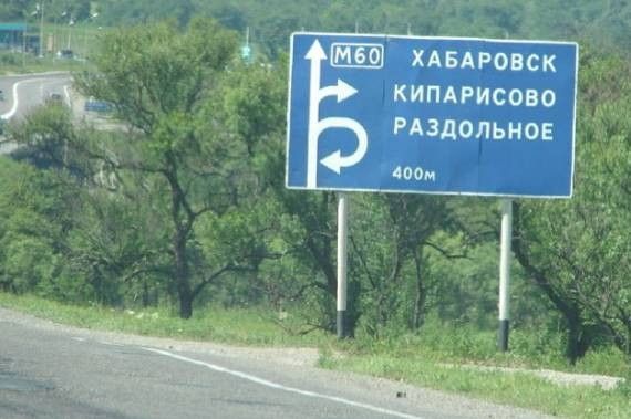 Кипарисово карта приморский край