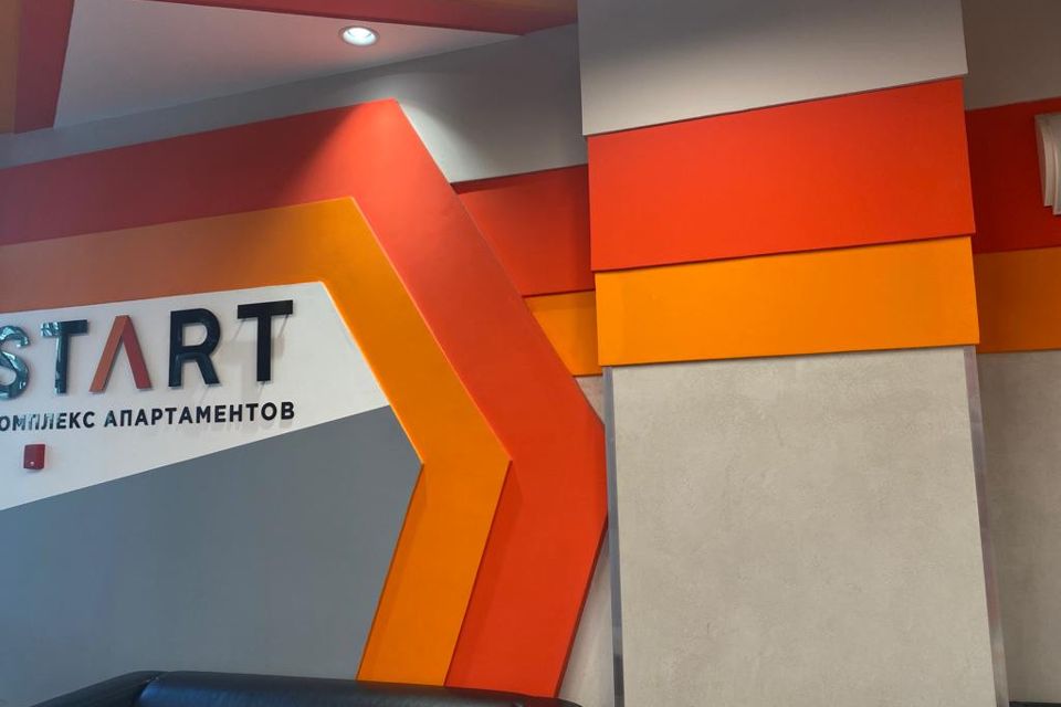 Купить Студию Толубеевский Проезд 8к2 В Спб