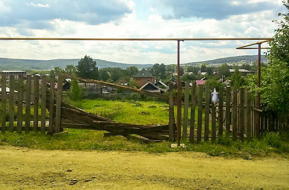 Купить Сад В Дегтярске Свердловской Области