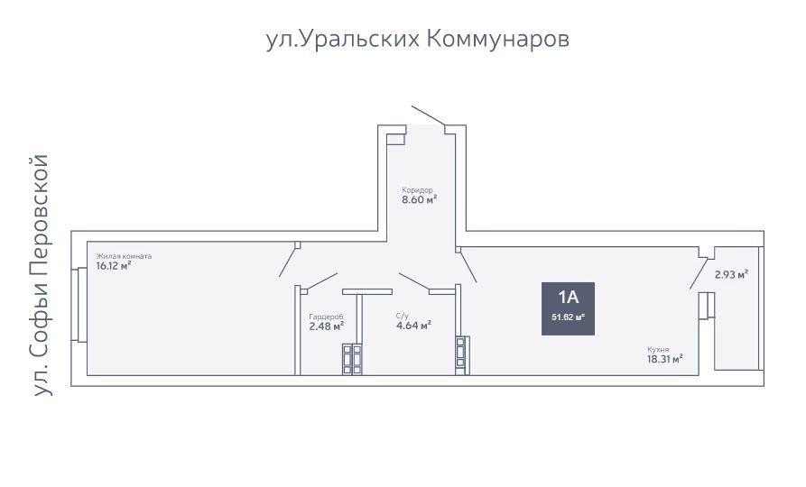 Женская консультация абрикосовая. Абрикос Стройтек Екатеринбург. Абрикос ЖК Екатеринбург Софьи Перовской. ЖК абрикос СТРОЙТЭК Екатеринбург. ЖК абрикос Екатеринбург планировка.