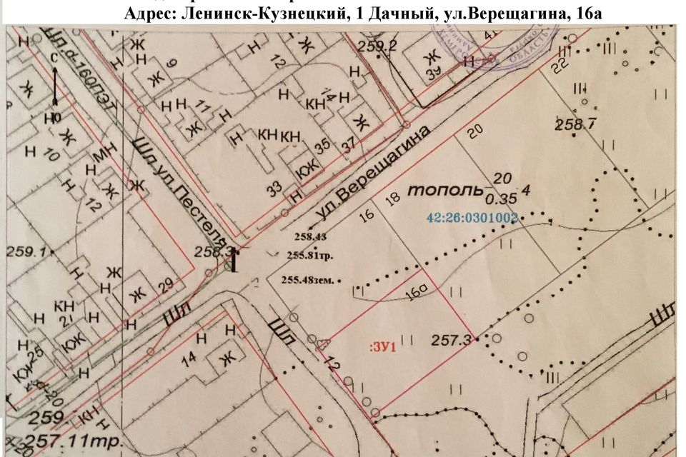 Кадастровая карта ленинск кузнецкий