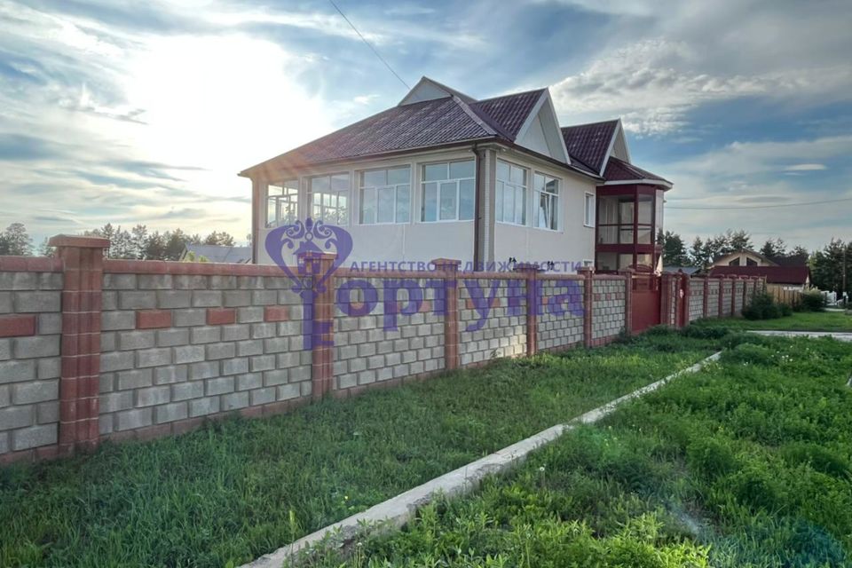 Саянск Иркутская Область Купить Квартиру Двухкомнатную