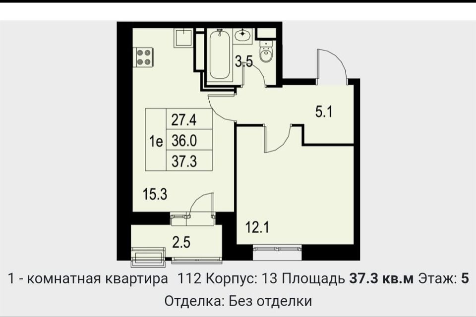 Купить В Новой Щербинке 2 Комнатную