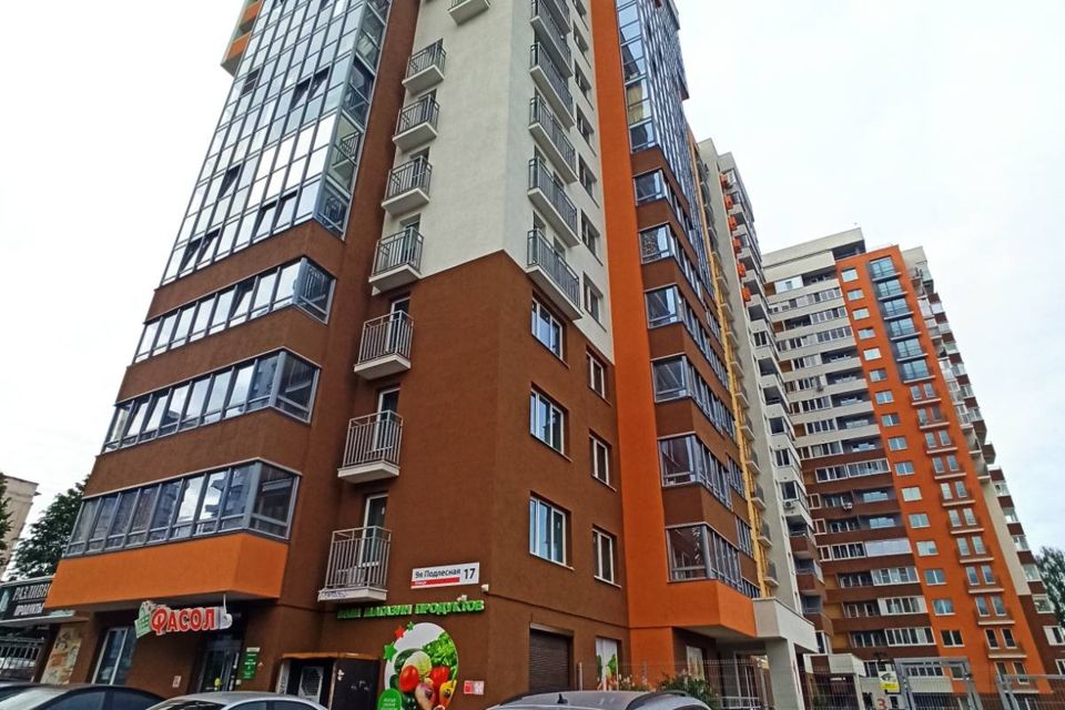 Новогодняя 24 2 Новосибирск