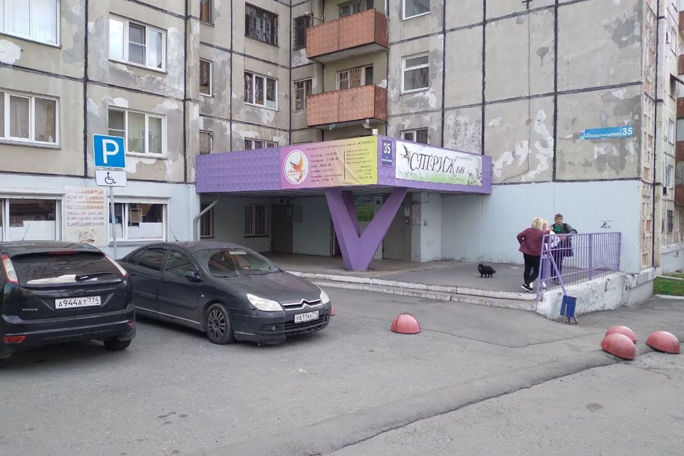 Молодогвардейцев 35
