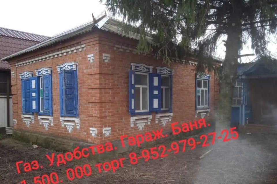 1-этажный дом, 56 м2, на продажу по цене 1500000 руб. в станице ...