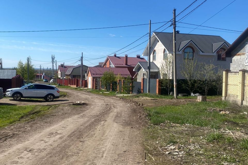 Лебедь Кинель Купить Дом