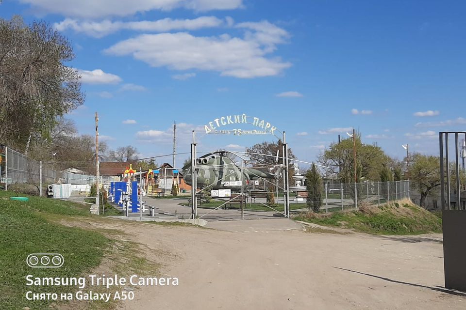 Купить Дом В Поселке Красный Текстильщик