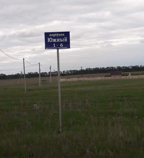 Новое барятино стерлитамакский район карта