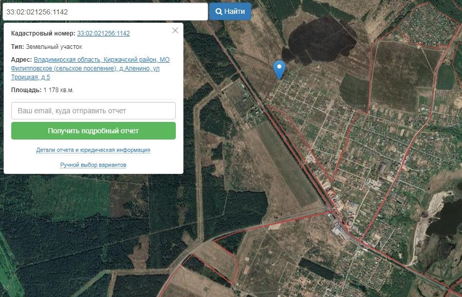 Кадастровая карта аленино киржачский район
