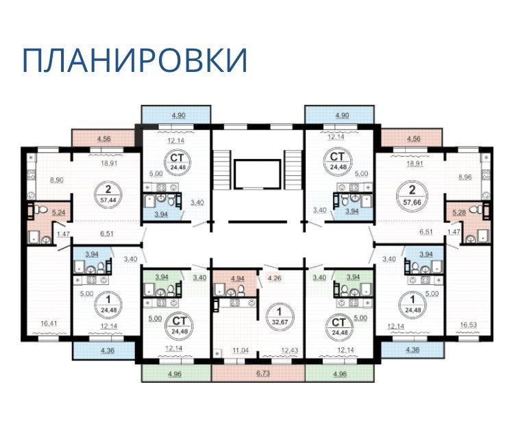 Вишневая 35. Изумрудная 8б Вишневая горка. Вишневая горка Челябинск планировка квартир. Вишневая горка 43 кв м планировка. План квартир Вишнева горка Челябинск.