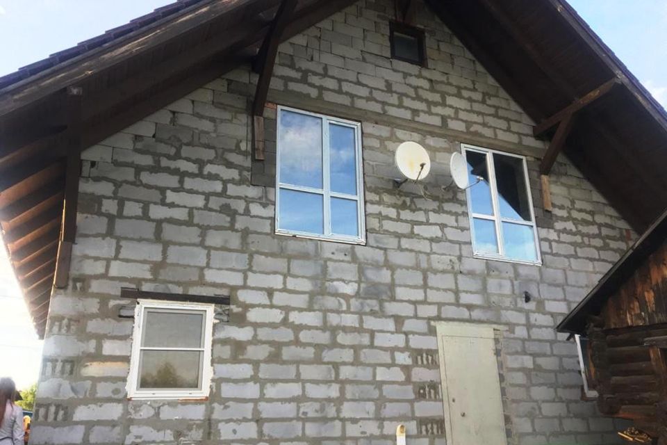 Дома В Черноисточинске Продажа С Фото